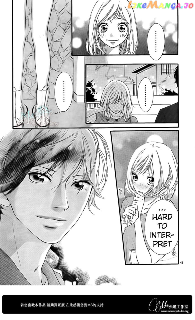 Ao Haru Ride, Chapter 15 image 43